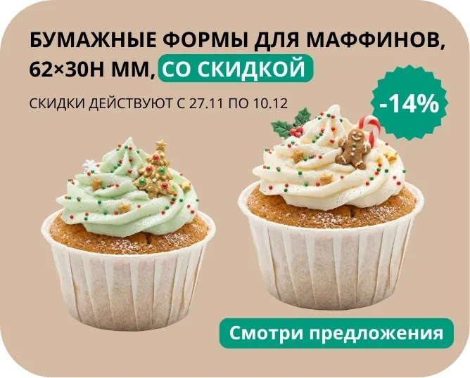 Силиконовая Штукатурка KRAFT Basik