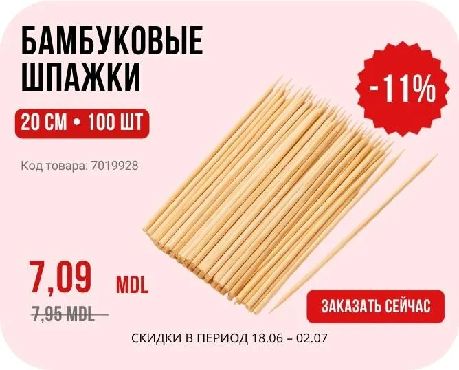 Силиконовая Штукатурка KRAFT Basik
