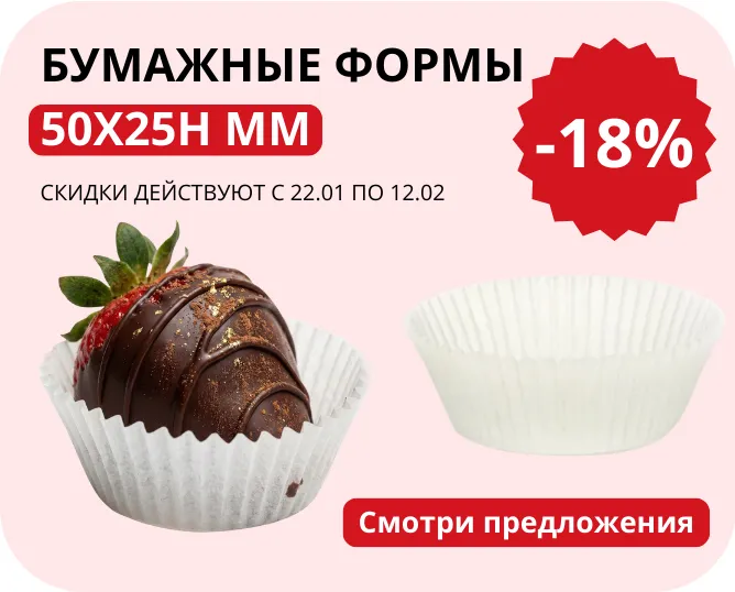 Силиконовая Штукатурка KRAFT Basik