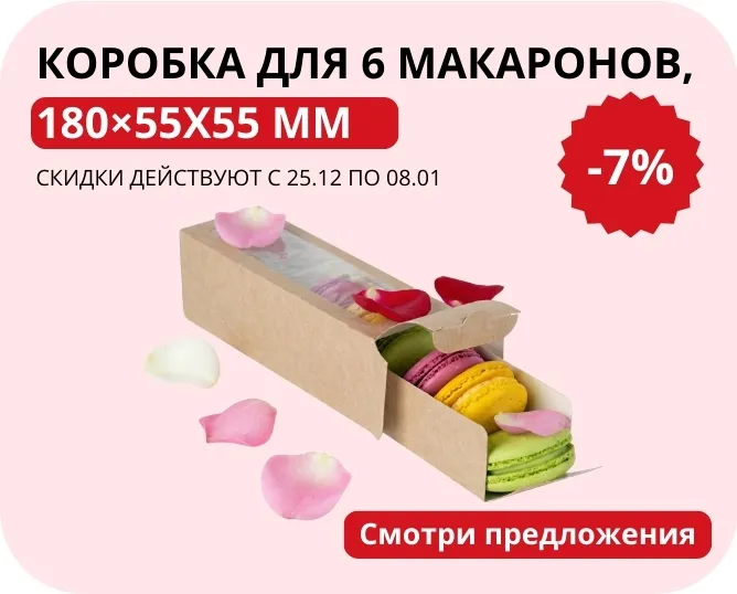 Силиконовая Штукатурка KRAFT Basik