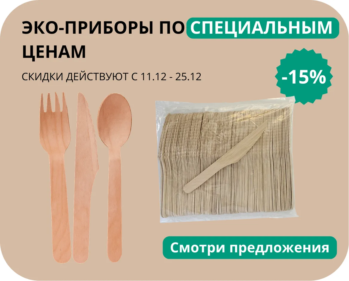 Силиконовая Штукатурка KRAFT Basik