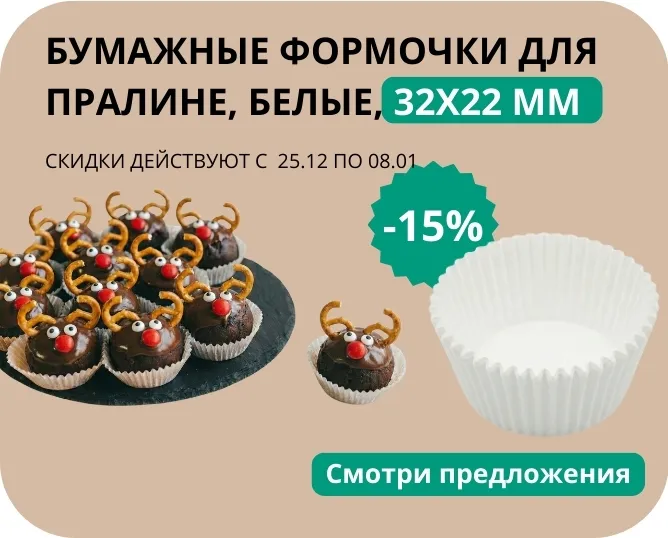 Силиконовая Штукатурка KRAFT Basik