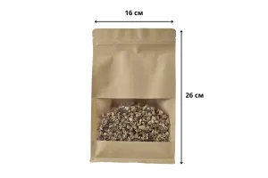 Бумажные пакеты zip-lock с окошком, 160x260 мм, с боковыми складками 80 мм