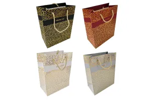 Бумажный пакет 18x10x23 см, праздничный, в ассортименте