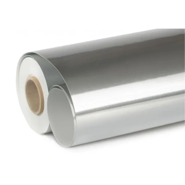 Алюминиевая фольга 28 см × 150 м