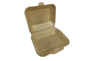 Бежевый контейнер 185×155×70 мм, PHB-9