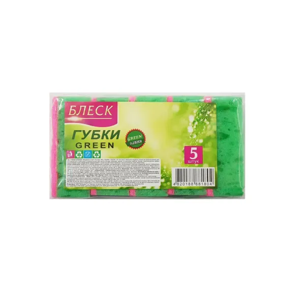 Кухонная губка BLESC со средними порами, 5 шт. в упаковке